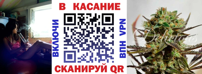 Виды наркоты Неман Героин COCAIN ГАШИШ hydra ONION Бошки Шишки