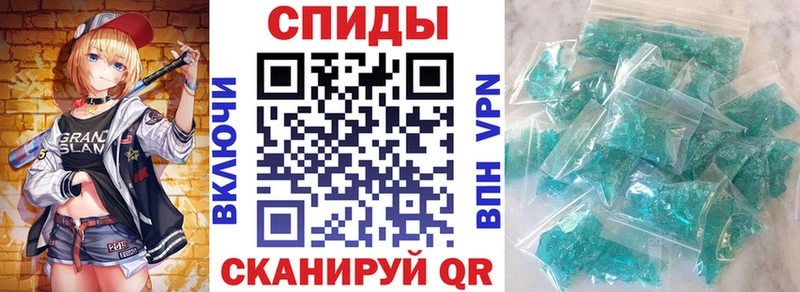 магазин    Неман  Amphetamine VHQ 