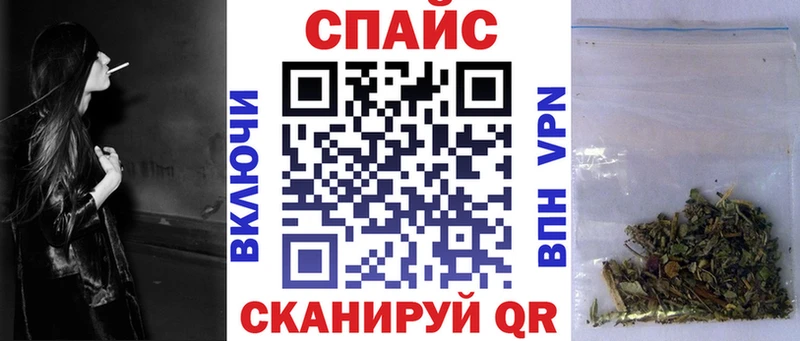 даркнет сайт  Неман  Бутират бутандиол 
