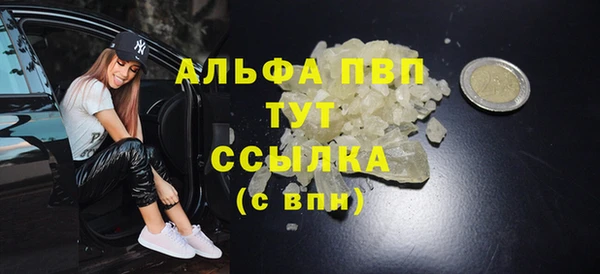 бутират Богданович