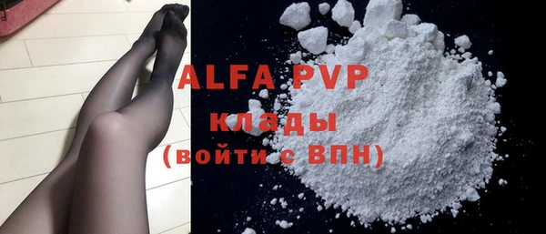 бутират Богданович