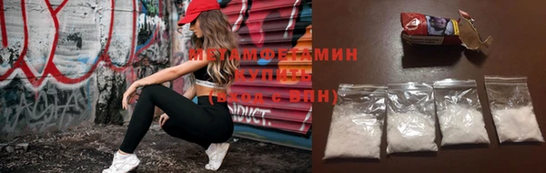 амф Богородицк