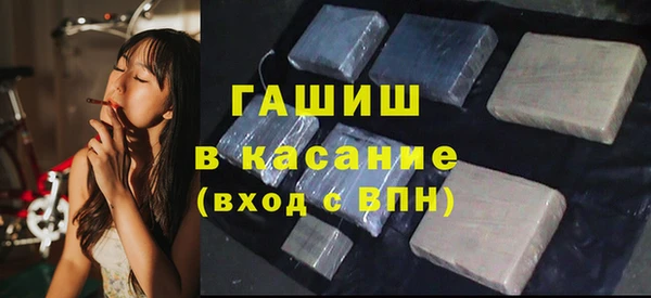 амф Богородицк
