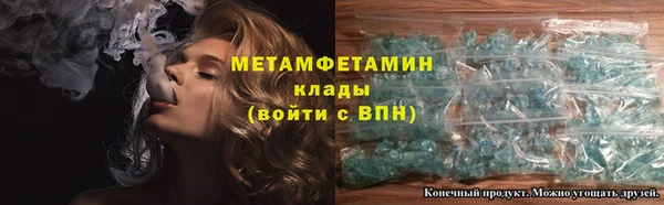 бутират Богданович