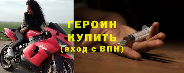 бутират Богданович