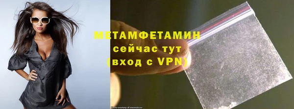 амф Богородицк