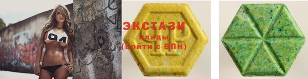 амф Богородицк