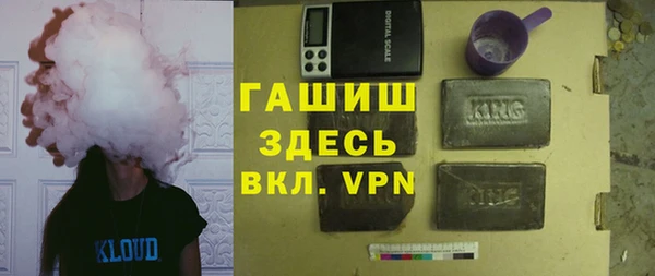 бутират Богданович