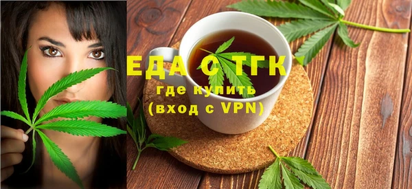 амф Богородицк