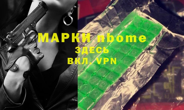 амф Богородицк