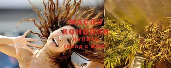 бутират Богданович