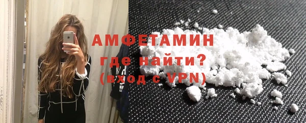 амф Богородицк
