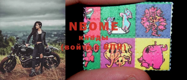 амф Богородицк