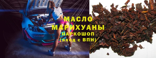 бутират Богданович