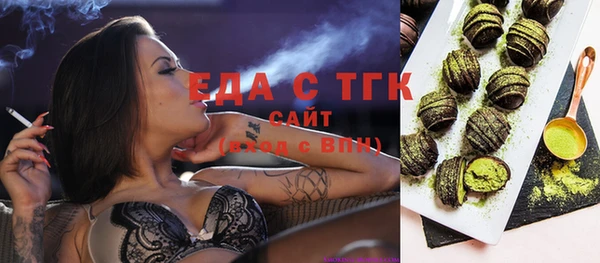 бутират Богданович