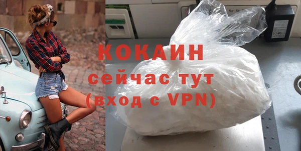 бутират Богданович