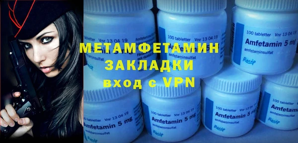 бутират Богданович