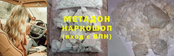 амф Богородицк
