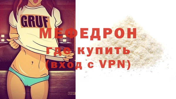 бутират Богданович
