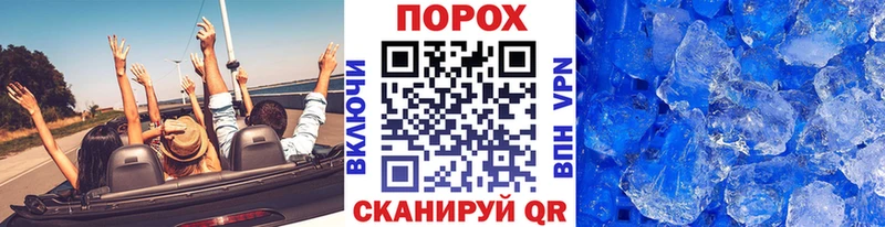 Первитин витя Неман